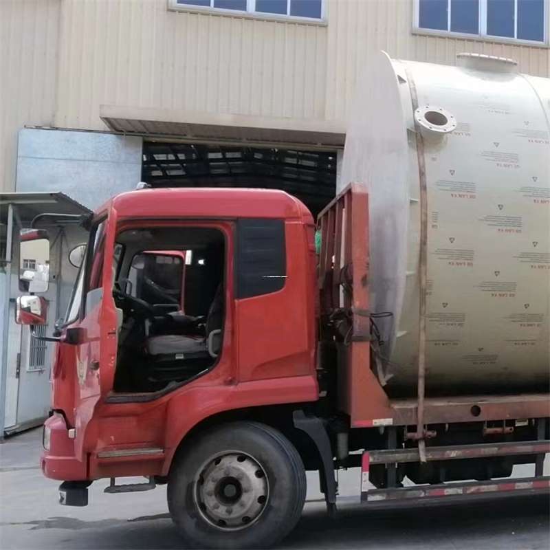 辽宁锦州凌海至黑龙江货运专线一站式物流服务，高效便捷直达全境（黑龙江专线物流查询）