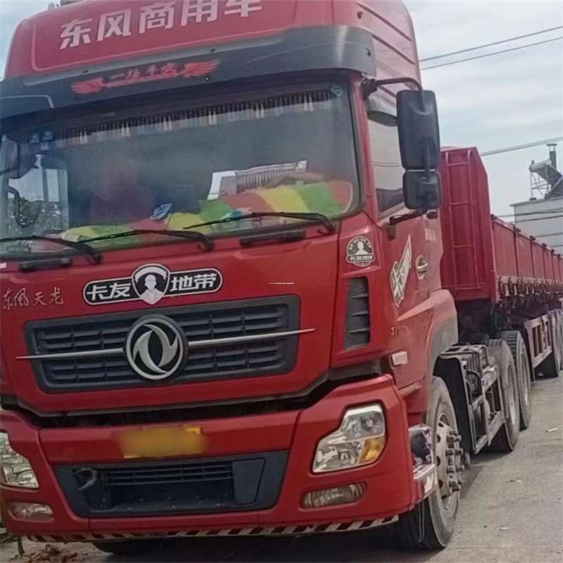 辽宁锦州凌海到靖江物流公司，专业货运服务，让您的货物畅行无忧